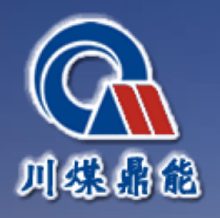 川煤鼎能