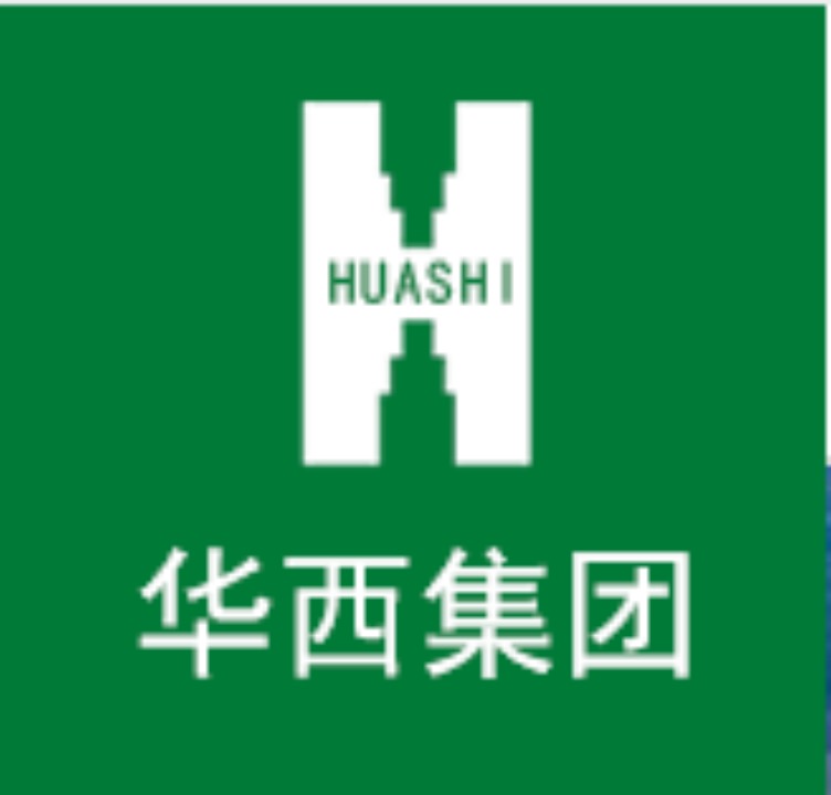 华西集团